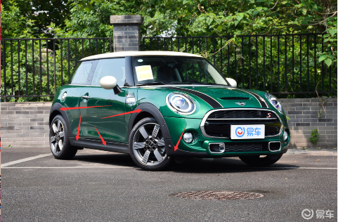 宝马mini汽车轮眉保险杠划痕修复塑料件修补漆笔磨砂哑黑色自喷漆