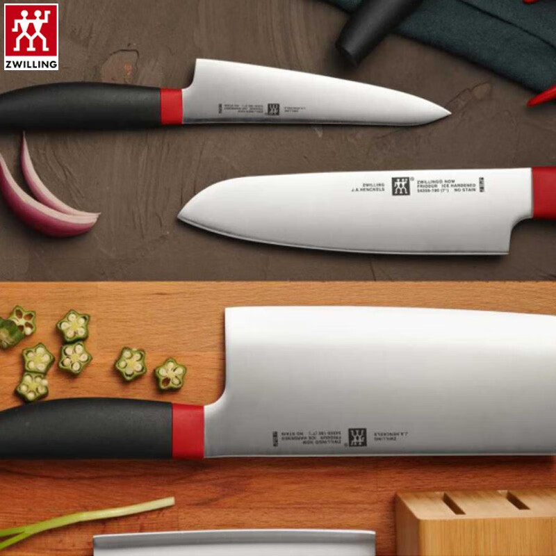双立人zwilling 水果刀削皮刀不锈钢菠萝刀切瓜刀厨房小刀具蔬果刀