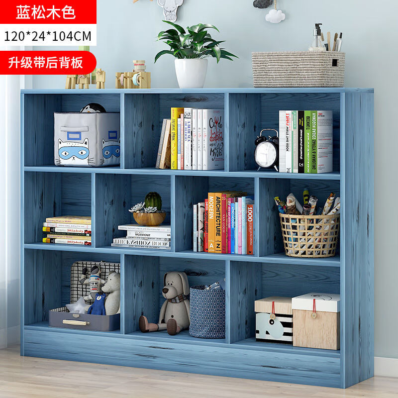 置物架多层书柜家用客厅简约储物收纳柜 120厘米蓝松木色加高 后背板