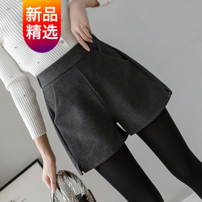 【精品】【高品质】【冬季毛呢短裤女】2021冬季新款毛呢短裤女秋冬季新款外穿百搭高腰冬天加厚阔腿打底 深灰 M