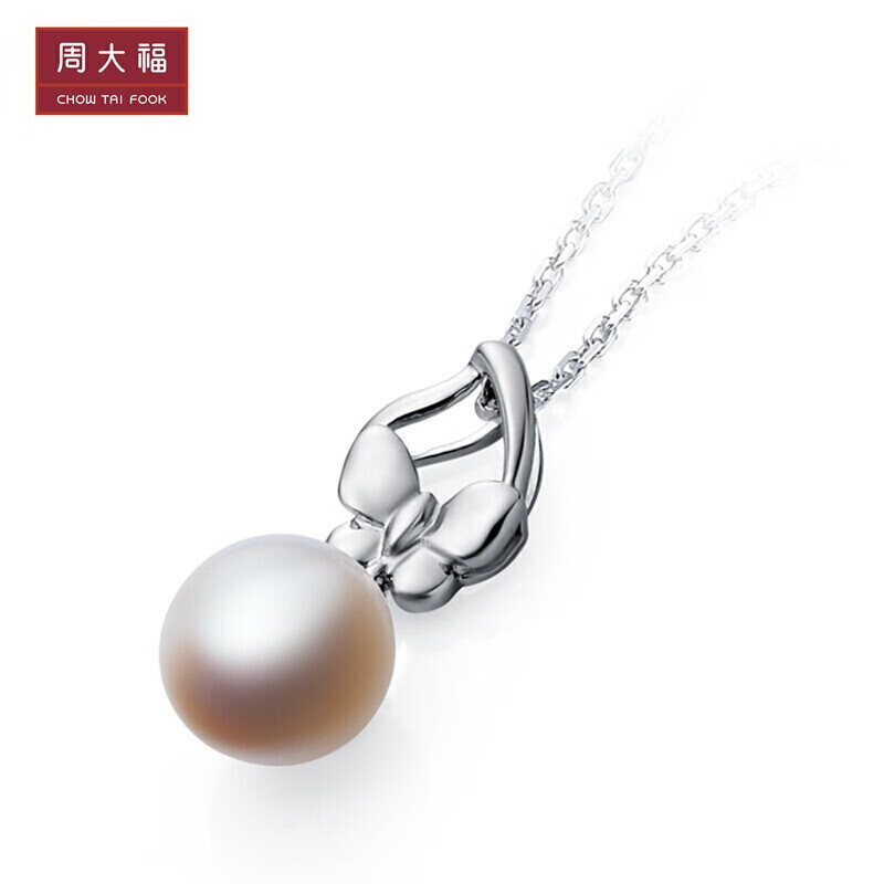 珍珠吊坠周大福925银镶珍珠吊坠AQ32614功能介绍,哪款性价比更好？