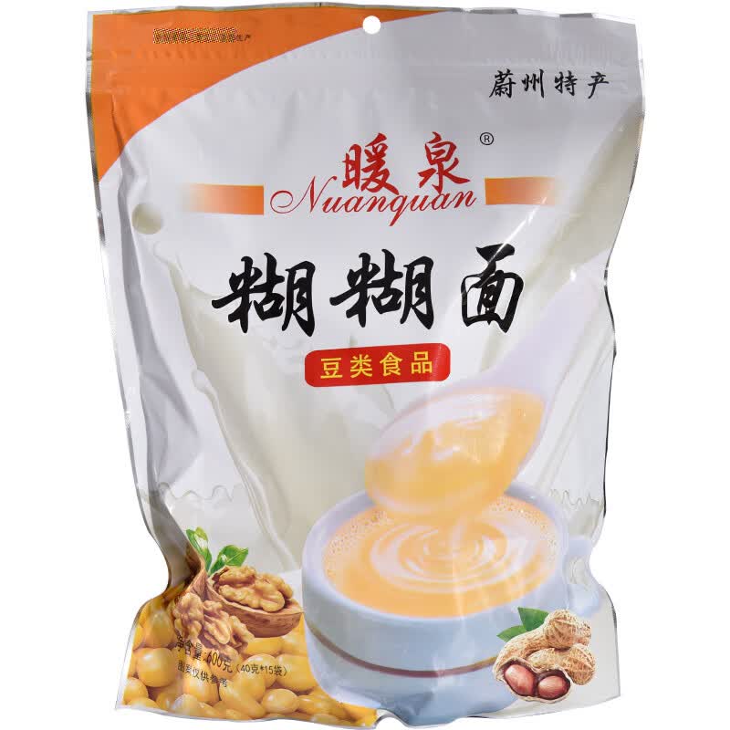 精选糊糊面 张家口蔚县特产糊糊面豌豆糊面500克蔚州暖泉粗粮杂粮面粉 600克5袋（独立袋40克*15小袋）怎么样,好用不?