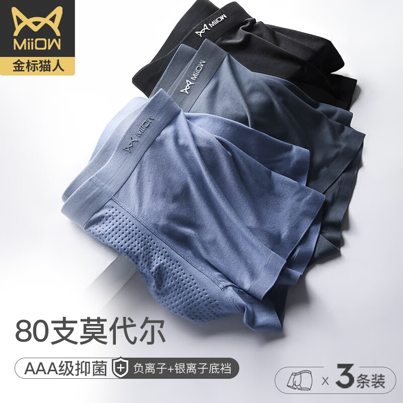 抢购!限时优惠,最新价格走势必看!