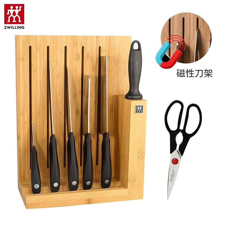 【可折叠】德国双立人厨刀套装：价格历史走势及评测