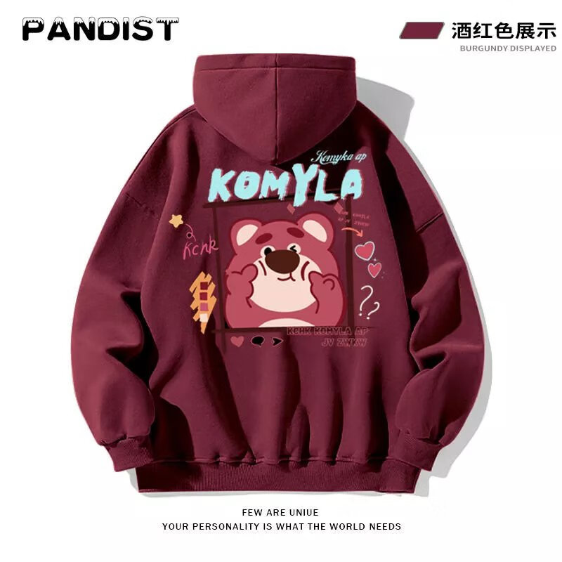 看女士卫衣历史价格|女士卫衣价格历史