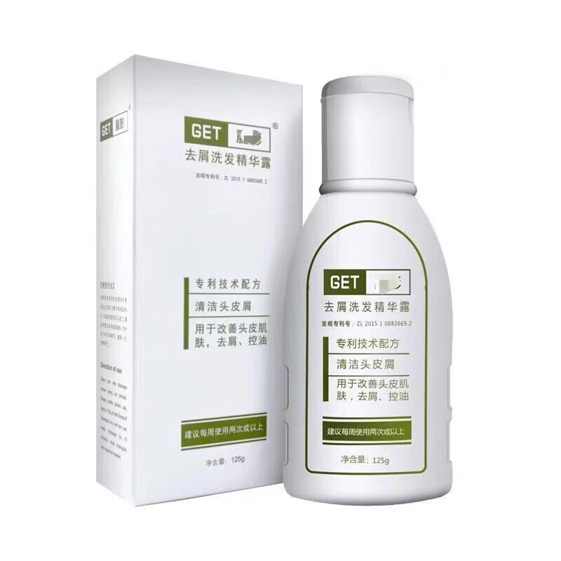 丽影洗发水去屑洗发精华露大有止痒控油大块头皮屑洗发水男士 丽影