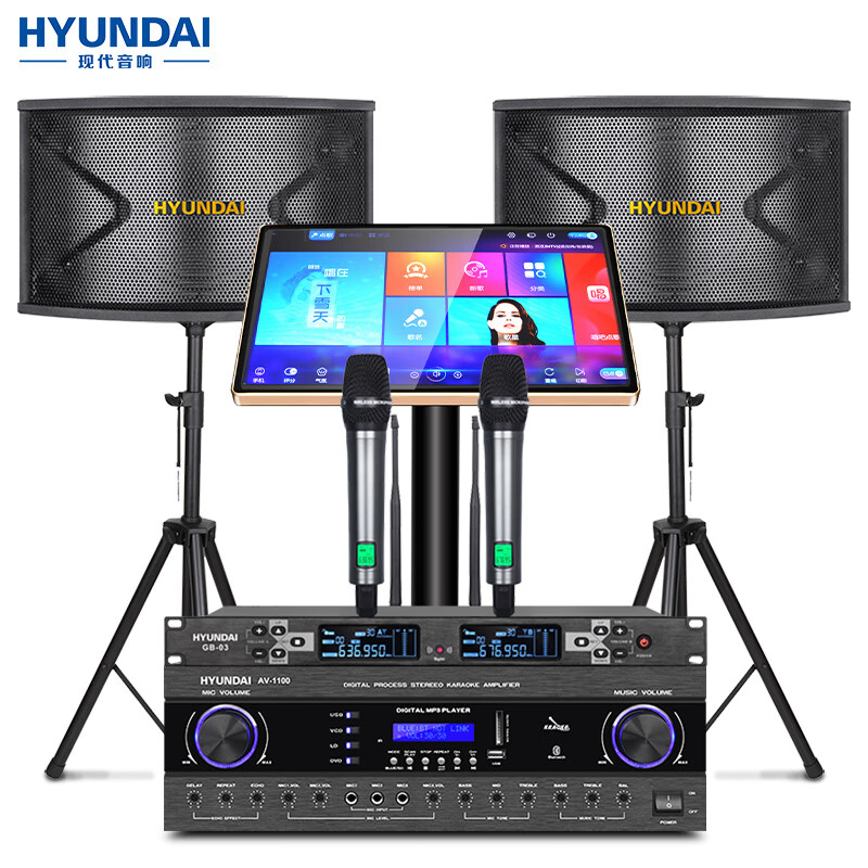 HYUNDAIHY810+AV1100+GB03点歌机如何呢？好在哪里？一文弄懂