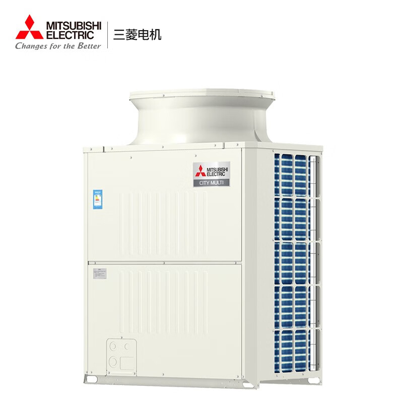 三菱电机(mitsubishi electric)菱睿18匹主机 1级能效 变频冷暖 多联