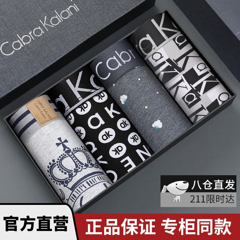 惊险!价格异动,跟进这三个引起反弹的原因!
