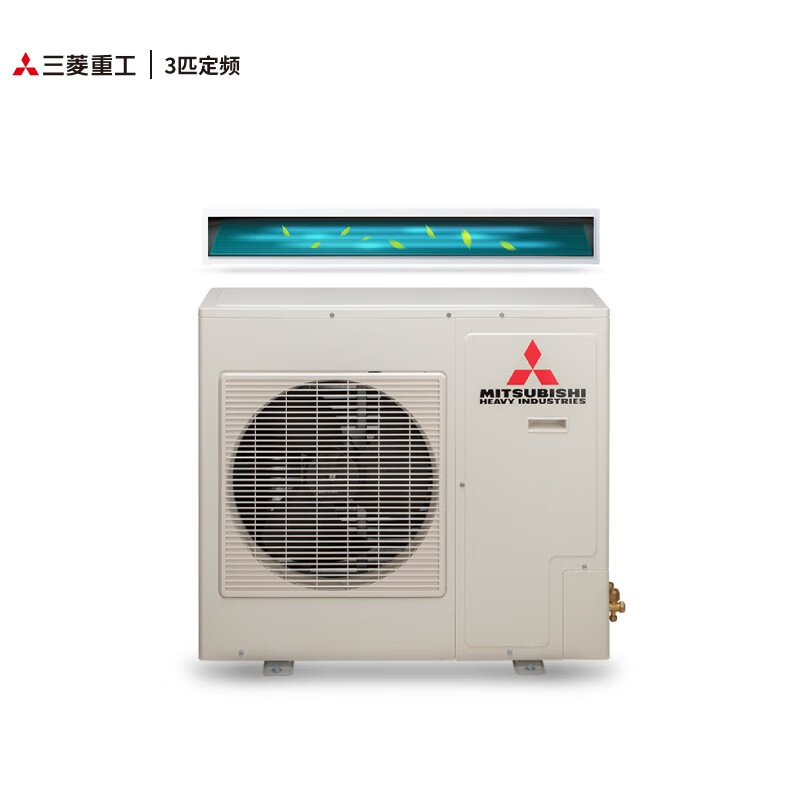 三菱重工(mitsubishi)uds系列3p定频风管机 一拖一家用中央空调 含