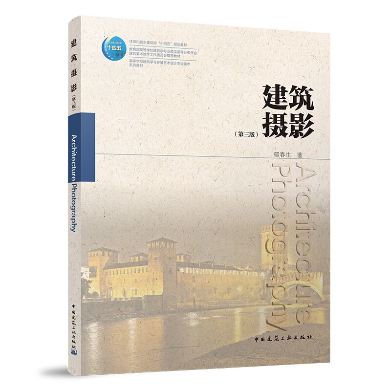 淘宝产品图片素材_淘宝店图片轮播素材_淘宝图片轮播素材