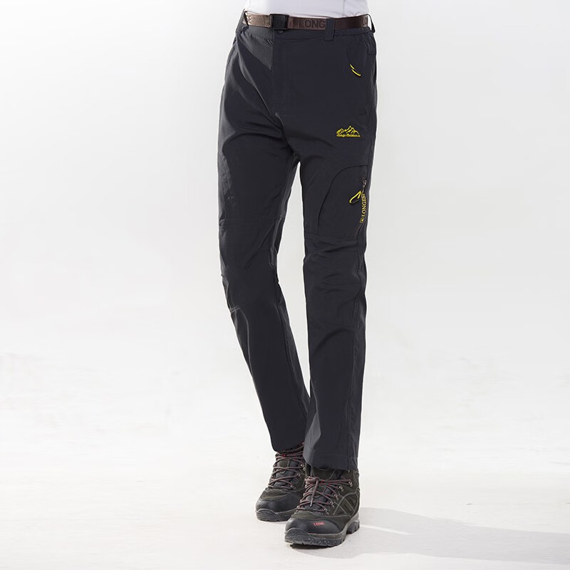 longe户外速干裤男宽松夏季薄款长裤透气登山裤弹力运动裤男休闲徒步