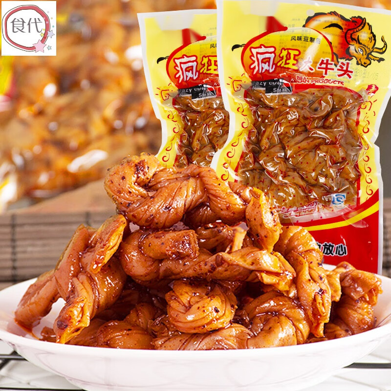 千畅安风味豆制品素肉辣条豆筋结咸辣味牛筋小吃麻辣儿时 170克*3代