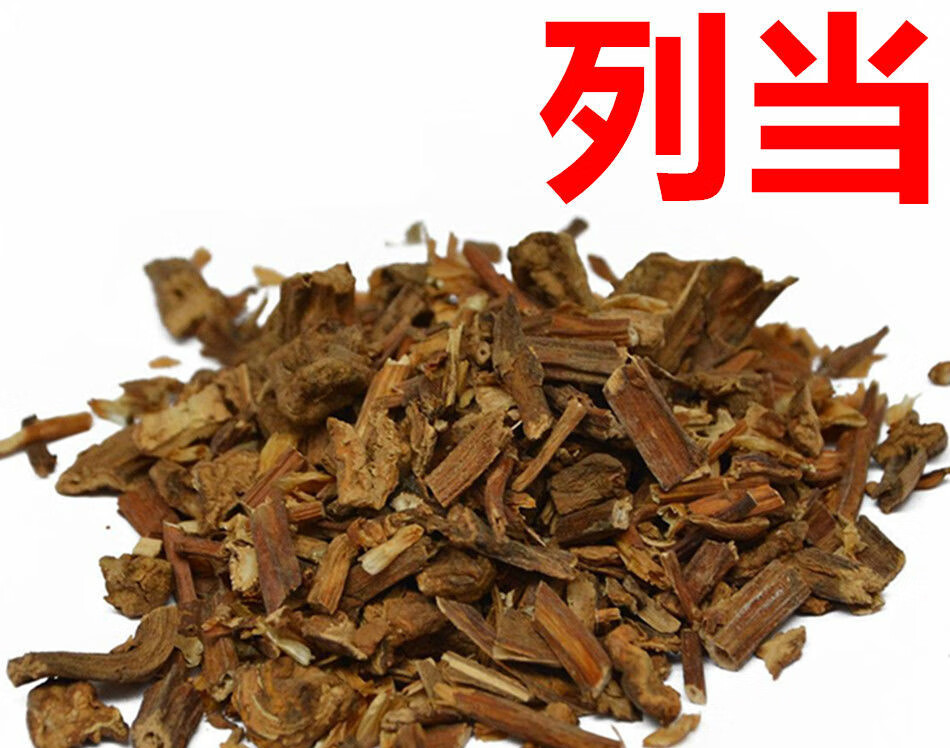 中药材列当 列当500克 草苁蓉,独根草,兔子拐棒 降魔杆 如图