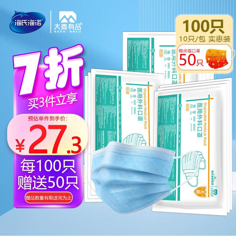 抢手必备!近期京东价格走势及购买建议