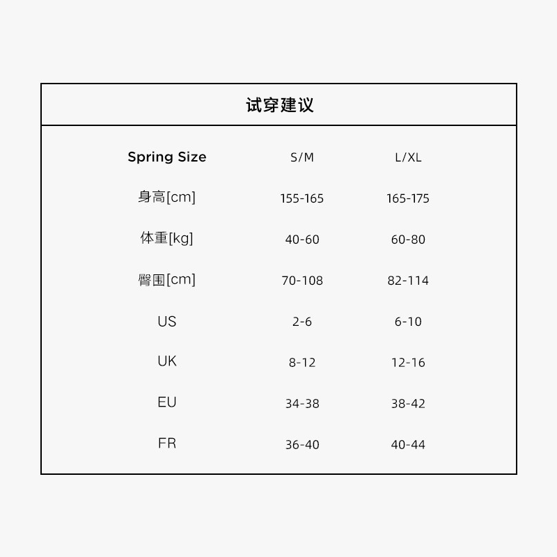 Spring Maternity喜临孕妇裤四季薄款打底裤时尚外穿瑜伽鲨鱼托腹提臀裤宽松不勒肚 奶灰色 L-XL