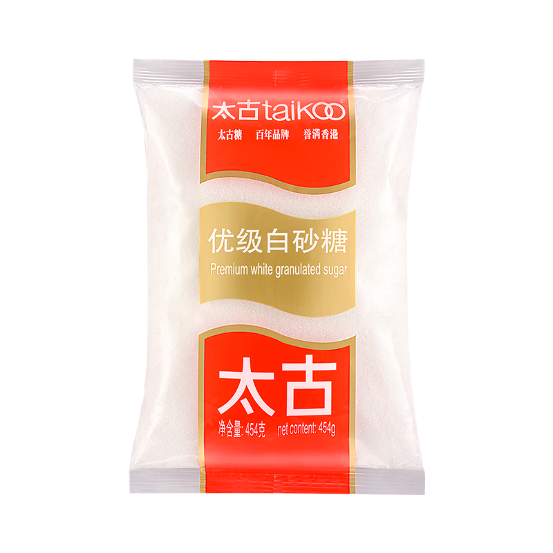 「太古/Taikoo品牌」太古/Taikoo是哪个国家的品牌-什么档次,怎么样-排行榜123网