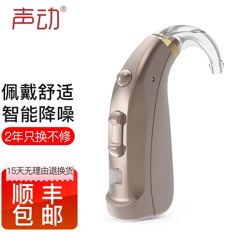 惊人!这三个神器的价格快速上涨,有助于赢得SEO竞争