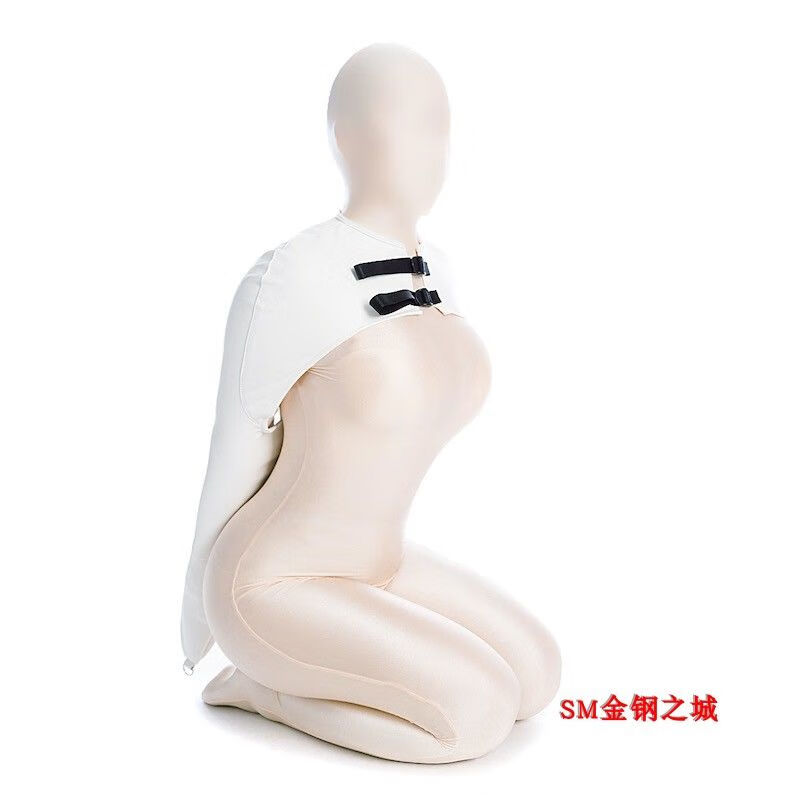 情趣男sm束缚紧缚 拘束衣单手套自缚用品sm k9调教bdsm束缚 l码 白色