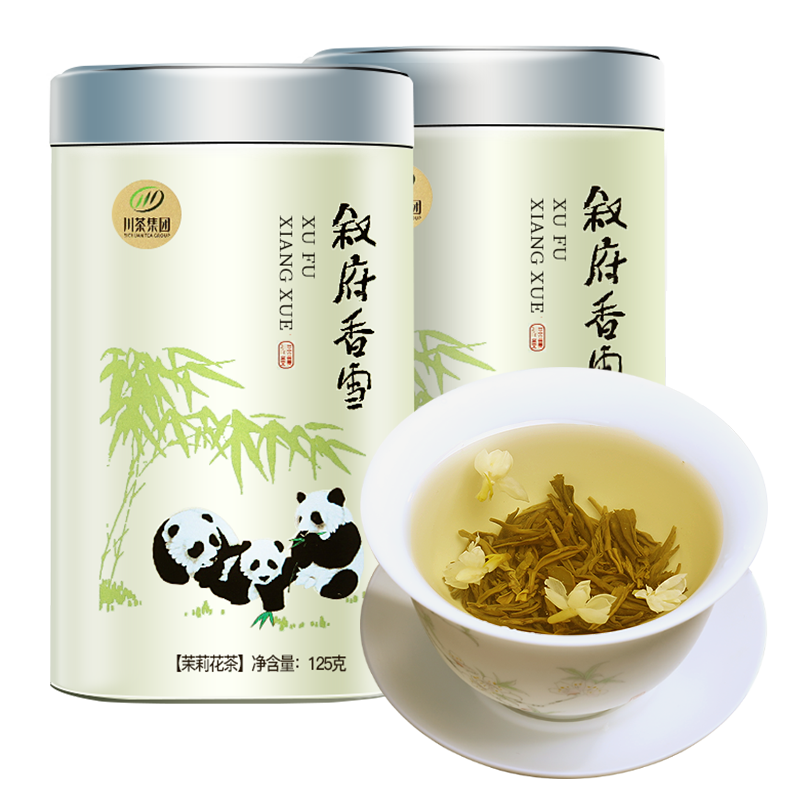 怎么查京东茉莉花茶历史价格查询|茉莉花茶价格比较