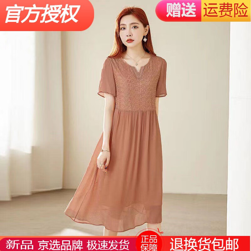 店杭州纯色真丝连衣裙女2022年夏季新款流行高端奢华品牌桑蚕丝裙子