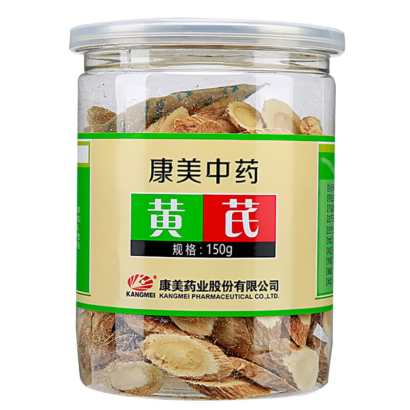 康美药业 黄芪150g/罐 黄芪干 黄芪片草茶罐装 传统滋补品 1罐装