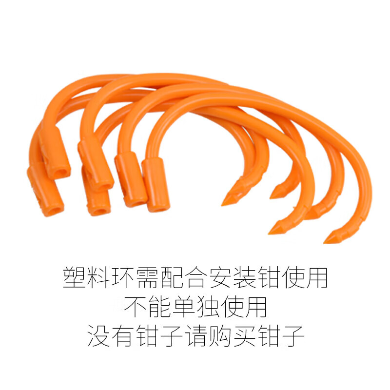 牛鼻环 牛鼻圈 牛保定器牛鼻圈套牛鼻 碳钢 牛鼻夹子