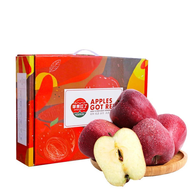 [苹果红了] 花牛苹果 甘肃天水 国产蛇果 现摘现发 新鲜水果 12枚礼盒装中果