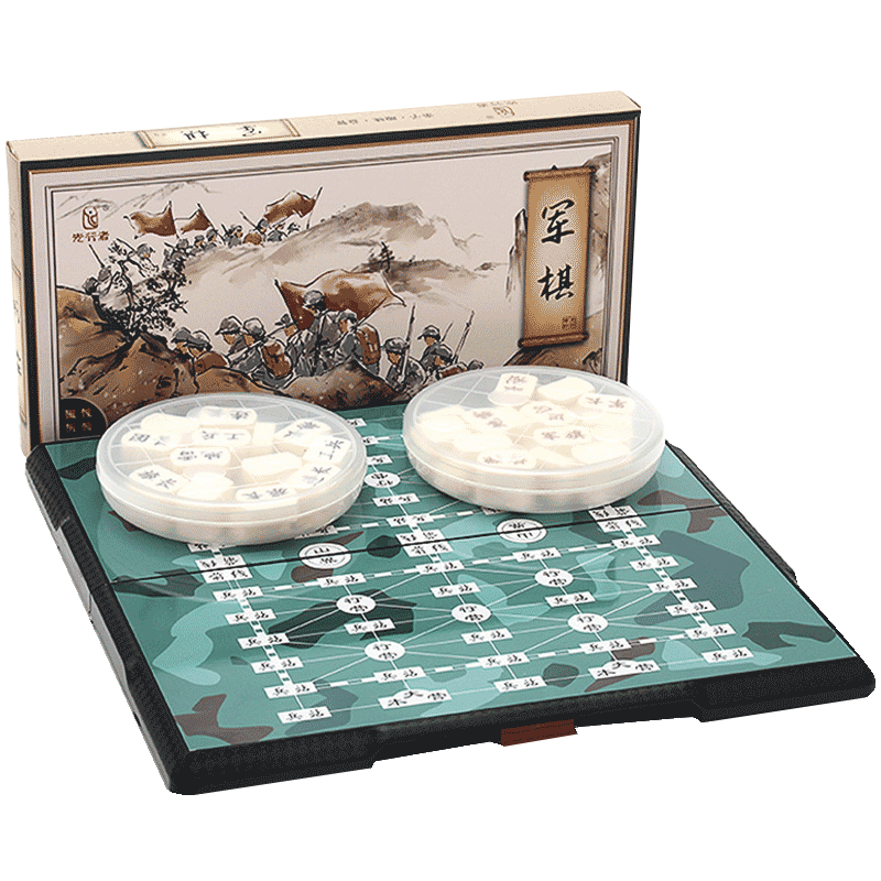 �����߾���½ս���ͯ����������������ս�۵����˫������½ս��G-602 