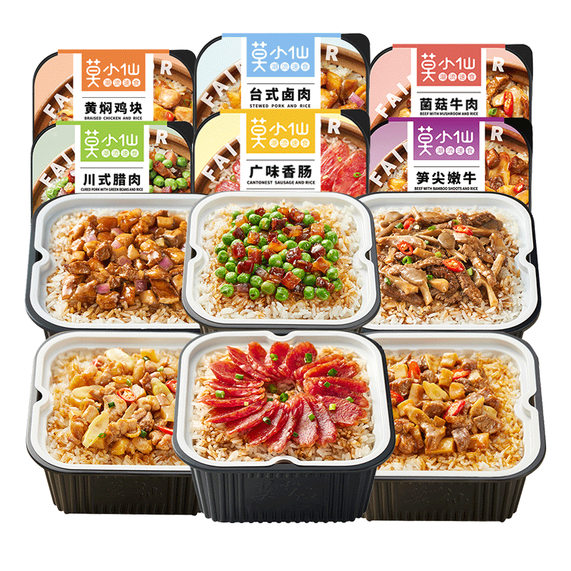 ĪС з׷10 ʳ෹ţ㳦ȷ ֵƼ10У7ζһС+ٛ3