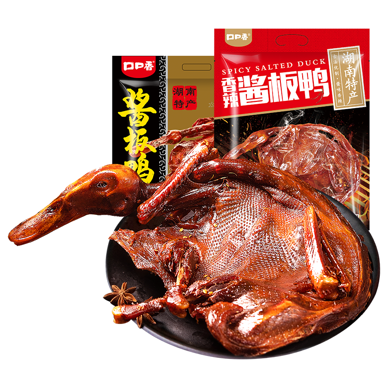 �ڿ��㽴��Ѽ�����ز���ʳ��ζ��ʳ����⸬��հ�װС������ζ308g ����Ѽ328����+320������2ֻ648g ����Ѽ 168Ԫ��2��(��84Ԫ/��)