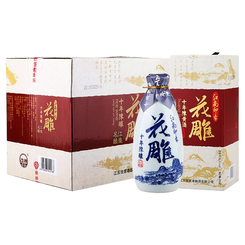 沙洲优黄十年陈酿盒装花雕酒 苏州特产老字号黄酒传统半干型大米酿造酒 【花雕十年陈】 500mL 6盒 整箱装