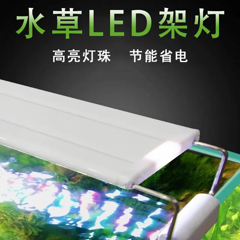 草灯 相关京东优惠商品排行榜 5 价格图片品牌优惠券 虎窝购