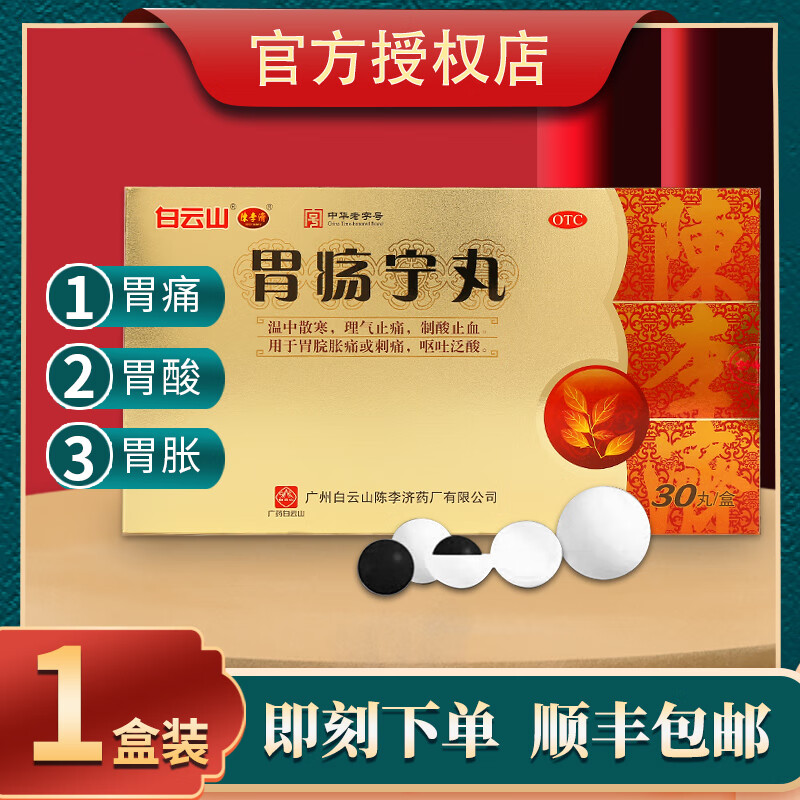 突破天际!价格暴涨,抢购必备