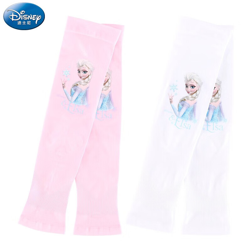 迪士尼女童冰袖儿童冰袖质量好吗？好不好呢？