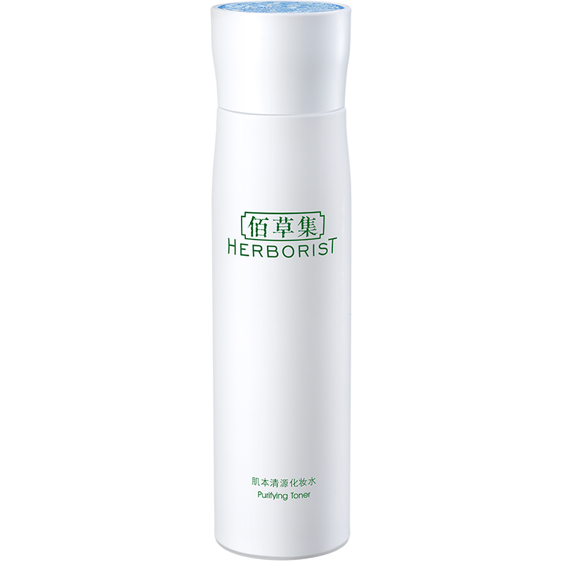 佰草集爽肤水 肌本清源化妆水 补水保湿滋润柔肤水护肤品礼物送女友 肌本清源化妆水150ml