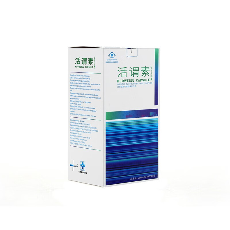 几丁聚糖的牌子有哪些_几丁聚糖的牌子有哪些品牌-第2张图片-潮百科