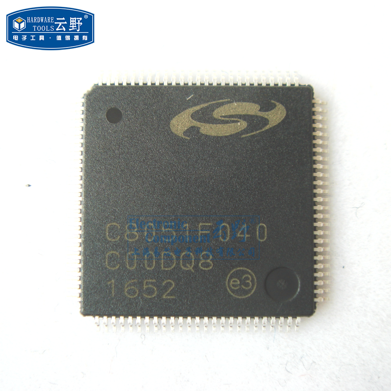 云野 ic集成电路c8051f040 qfp100 12位adc 25mips 64kb闪存