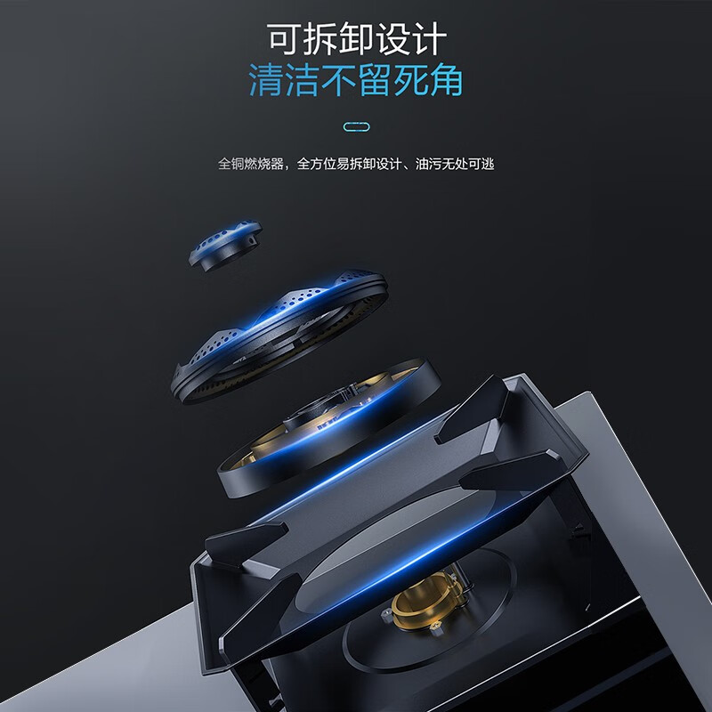 老板（Robam）27A3H+57B6D抽油烟机侧吸烟灶套装免拆洗油烟机燃气灶家用吸油烟机灶具套装以旧换新（天然气）