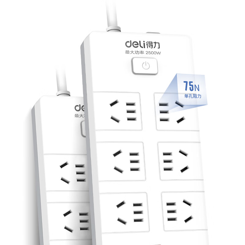 得力（deli）插座 插排/插线板/接线板/排插/拖线板  新国标 6位组合孔10米 总控开关 18264