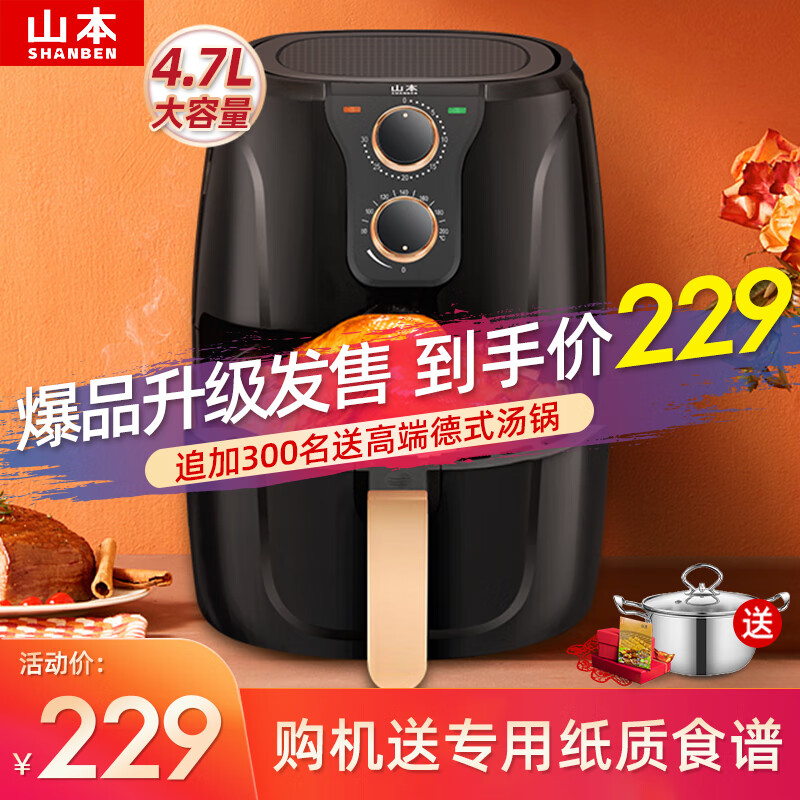 京东数码家电 2021-09-22 - 第5张 | 最新购物优惠券 京东数码家电 2021-09-22 - 第5张 | 最新购物优惠券