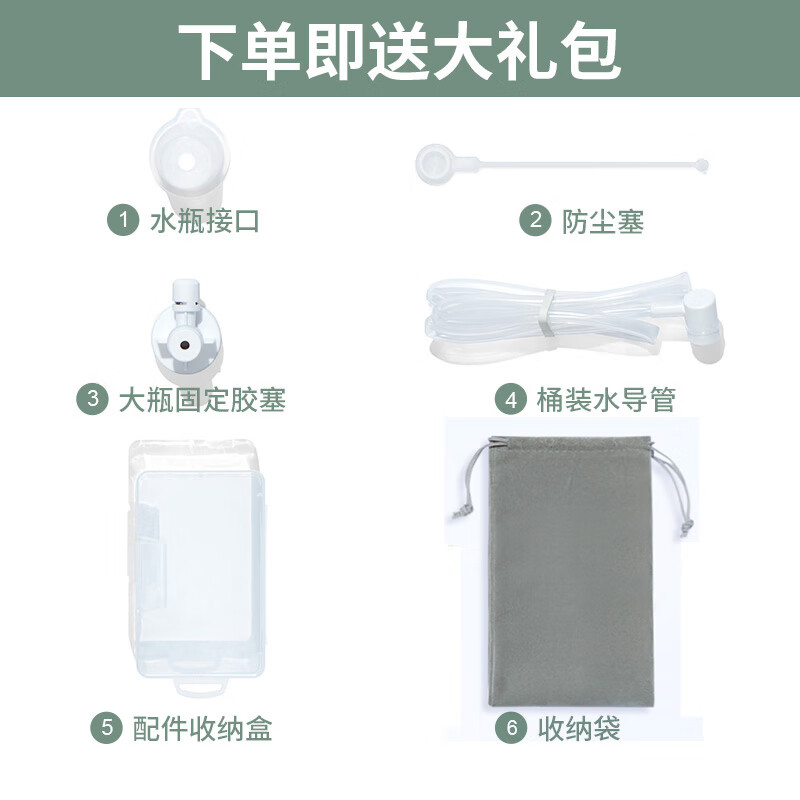 索利斯(Solis) 即热式饮水机速热家用桌面台式迷你mini出差旅游便携开水机智能电热烧水壶定量出水 即热型 白色便携