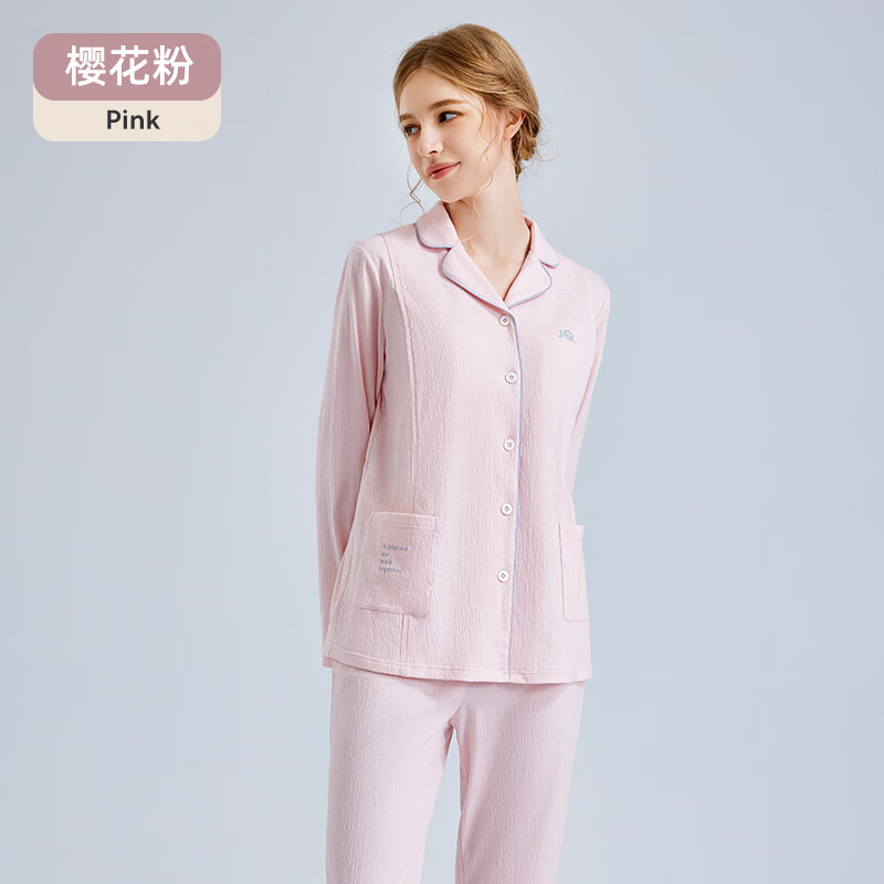 婧麒月子服夏季薄款产后喂奶带胸垫哺乳家居服孕妇睡衣女春秋套装 【樱花粉·春夏】防凸点胸垫设计 M