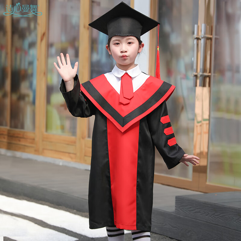 勤度幼儿园毕业博士服学士服照服装拍照博士帽袍小学礼服儿童 黑红 160cm 塑料帽板