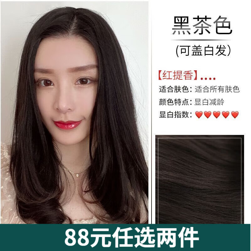 京东新品首发 2023-05-06 - 第11张  | 最新购物优惠券