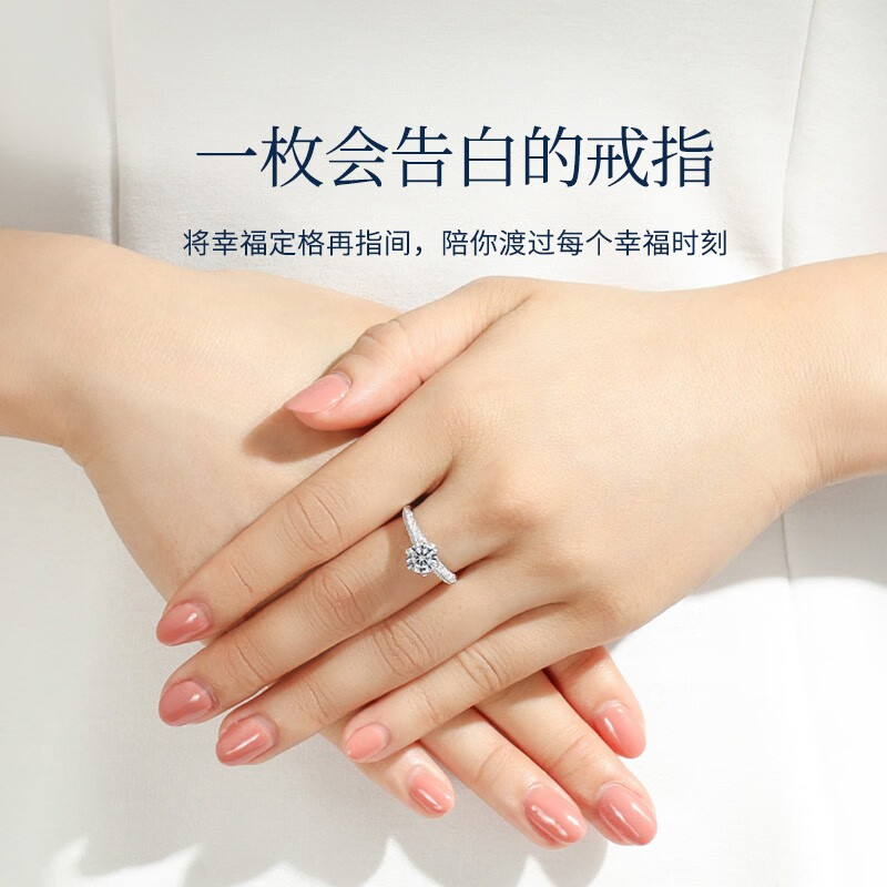 N2it六爪开口莫桑石戒指半壁江山约1克拉S925银活口可调节可选XP 半壁江山约1克拉莫桑钻戒