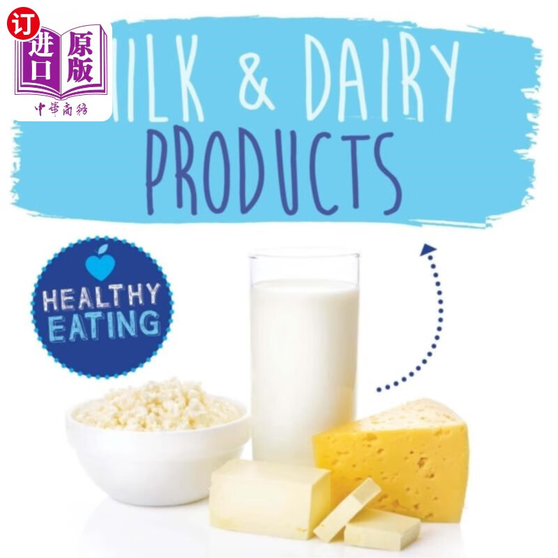 海外直订milk and dairy products 牛奶及乳制品