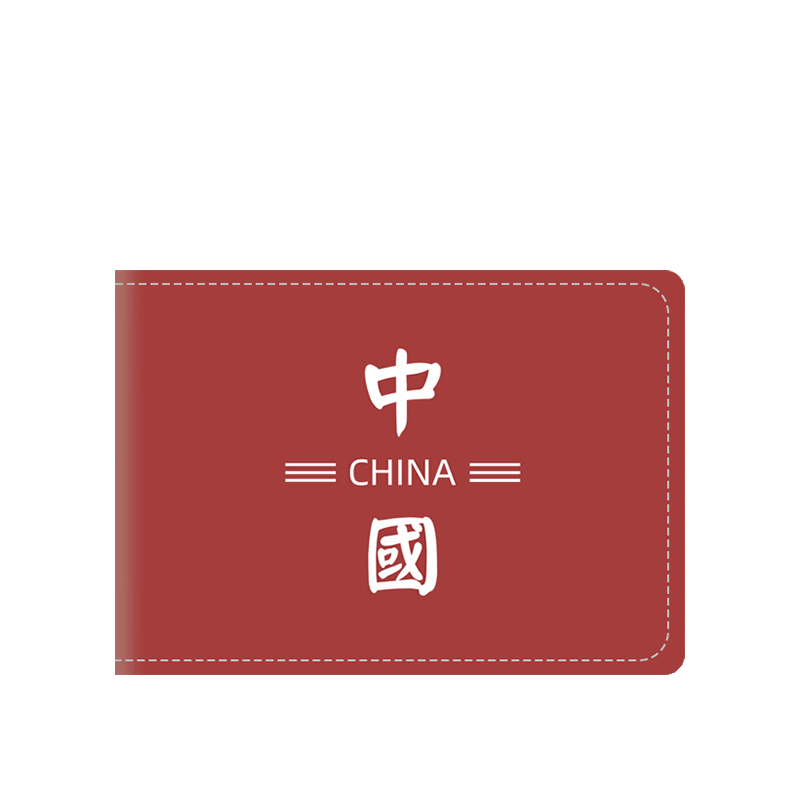 行驶证皮套证件二合一创意文字驾照本情侣 中国红-驾驶证保护套-2卡位