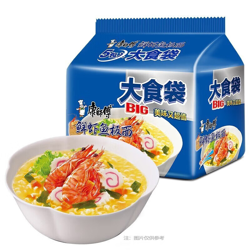 康师傅泡面方便面 大食袋一倍半大面饼 泡面袋装整箱装 速食夜宵 【大食袋】鲜虾鱼板面*5袋