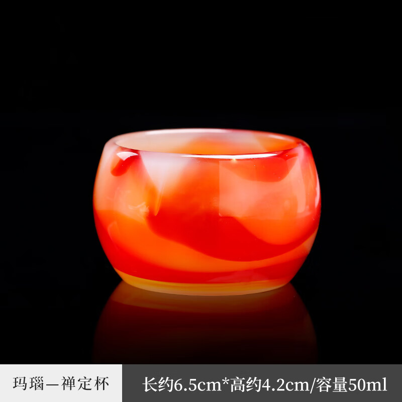 茶具套装玛瑙杯琉璃茶杯镶银玉瓷主人杯品茗杯玛瑙玉石单杯茶盏功夫